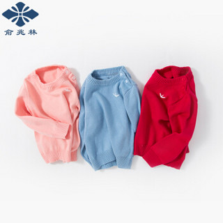 YUZHAOLIN 俞兆林 儿童保暖毛衣 (红色 、110CM)