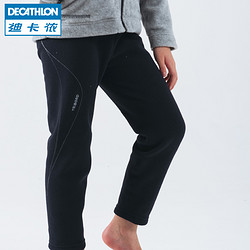 DECATHLON 迪卡侬 TRIBORD 儿童抓绒裤