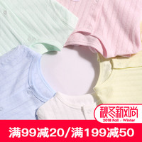 乖奇熊 婴儿连体衣 春秋款 (果冻绿)