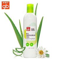 gb 好孩子 婴儿奶瓶果蔬清洁剂 (400ml)