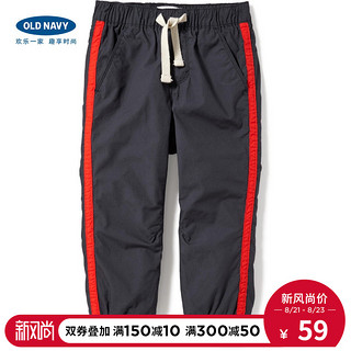 OLD NAVY 820526 男幼童加厚束脚裤 (黑色)