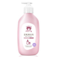 京东PLUS会员：Baby elephant 红色小象 奶瓶清洗剂  400ml *2件