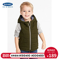 OLD NAVY 856705 男幼童绗缝连帽棉背心 (黑色)