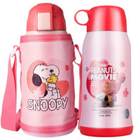 SNOOPY 史努比 JHK6001 儿童保温杯 带吸管 红色 500ml