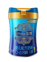 MeadJohnson Nutrition 美赞臣 蓝臻系列 婴儿配方奶粉 1段 900g（0-6个月）