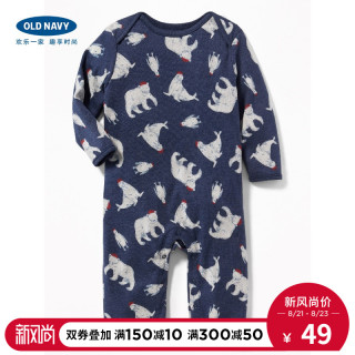 OLD NAVY 857225-1 婴儿连体衣 (多彩印花、52cm)
