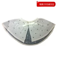 ikuji kobo 育儿工房 婴儿围嘴 (0-6个月)