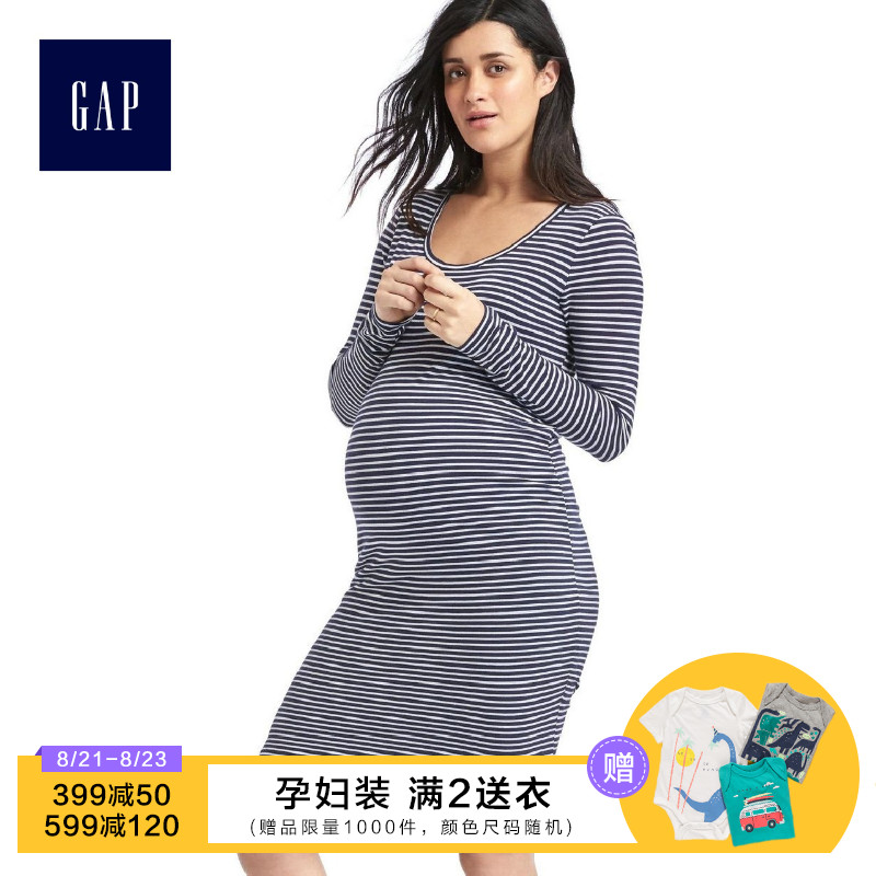 Gap 盖璞 390214 长袖连衣裙 (条纹)