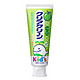 日本进口花王（KAO）儿童木糖醇可吞咽护齿牙膏哈密瓜味 70g/支 可吞咽 保护乳牙 *18件
