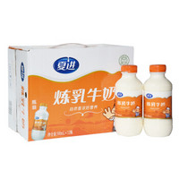 夏进 炼乳牛奶 (箱装、500ml*12)