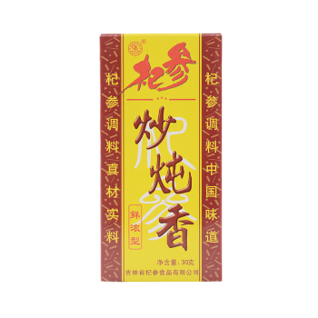  杞参 炒炖香 30g