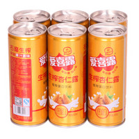 爱喜露 生榨杏仁露 植物蛋白饮料 240ml*6罐