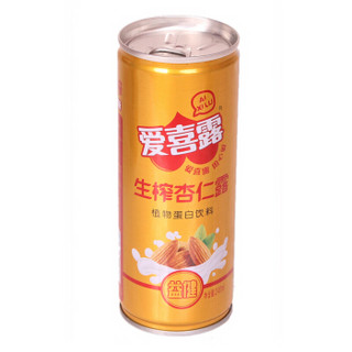 爱喜露 生榨杏仁露 植物蛋白饮料 240ml*6罐