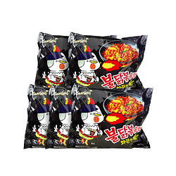 Samyang/三养韩国进口拉面火鸡面辣鸡肉140g*5方便面 *13件