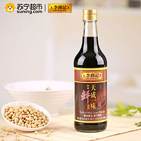 李锦记 天成一味特级鲜酱油 500ml