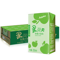 Huiyuan 汇源 果天天 苹果汁饮料 250mlx24盒