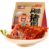  盐津铺子 风味猪肉脯 150g