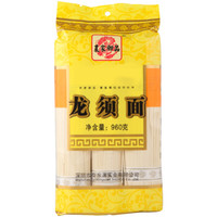  农家御品 龙须面 960g