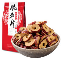 Nuts party 坚果派对 蜜饯果干 脆枣片 750g