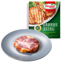INTJ狼的美食 篇三:懒人厨房3空气炸锅到底是神器还是坑?低油低卡便宜还好吃是真还是假?油炸,烤箱,空气锅3组对比。