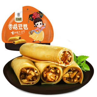善味阁 真空香卤香菇豆卷 (袋装、220g)