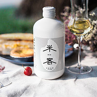 米客（MIK）米酒 原味/苹果/桂花 三种口味 350ml*3瓶 整箱装 *3件