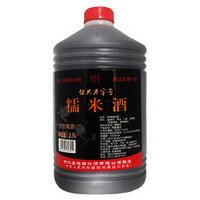 绍 绍兴黄酒 糯米酒 14度 2.5L