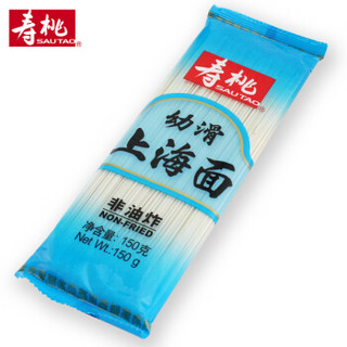 寿桃牌 幼滑上海面 150g