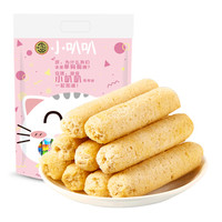 夜晚寂寞时刻来点治愈系小零食,感谢有你徐福记!