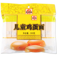 农家御品 儿童鸡蛋面 300g