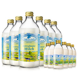德质德国原装进口高钙脱脂牛奶非全脂成人儿童网红纯牛奶6瓶整箱 *2件