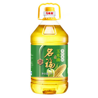 名福 非转基因 压榨一级 玉米油 5L