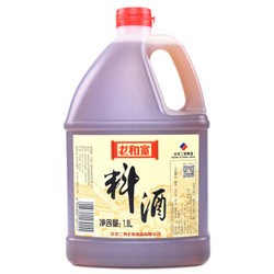 龙和宽 料酒 1.8L *7件