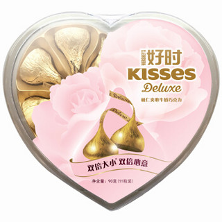 HERSHEY'S 好时 kisses榛仁牛奶巧克力 90g