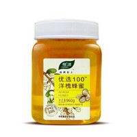 中粮 悦活 洋槐蜂蜜 蜂蜜 960g