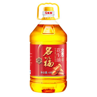 名福 食用油 浓香 压榨一级 特香花生油4L