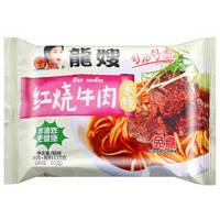 LONGSAO 龍嫂 方便米线  红烧牛肉味 115g