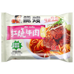 LONGSAO 龍嫂 方便米线  红烧牛肉味 115g *2件