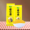 HUANGGUO 黄国粮业 黄小米