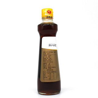 侏儒山 纯芝麻油 (瓶装、250ml)