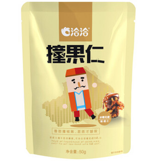 ChaCheer 洽洽 核桃仁 冰糖花椒味 50g