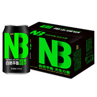 众果 NB运动能量 果汁饮料310ml*12罐 能量罐 *2件