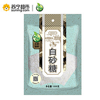 禾煜 白砂糖1000g/袋 家庭装细砂糖 调味甜品 *2件