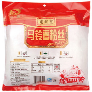 Gusong 古松食品 古松古松粉丝320g土豆粉条火锅凉拌酸辣粉丝煲食材 二十年品牌