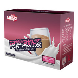 铭氏Mings 阿萨姆奶茶粉25g*10条 盒装三合一速溶 冲调饮品 早餐下午茶 *10件