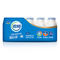 JUNLEBAO 君乐宝 君畅乳酸菌饮料 原味 100ml*5瓶