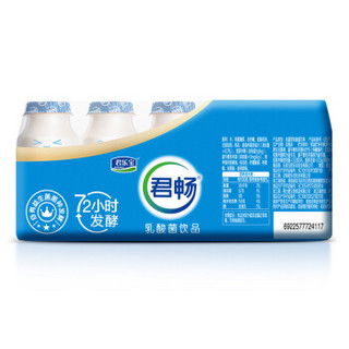 JUNLEBAO 君乐宝 君畅乳酸菌饮料 原味 100ml*5瓶