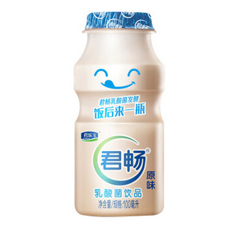 JUNLEBAO 君乐宝 君畅乳酸菌饮料 原味 100ml*5瓶