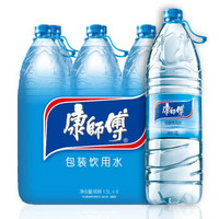 康师傅 包装饮用水1.5L*6瓶 塑包 水 *7件