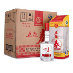 五粮液公司出品 五粮春 50度 整箱特惠装 浓香型 高度白酒 500ml*6瓶